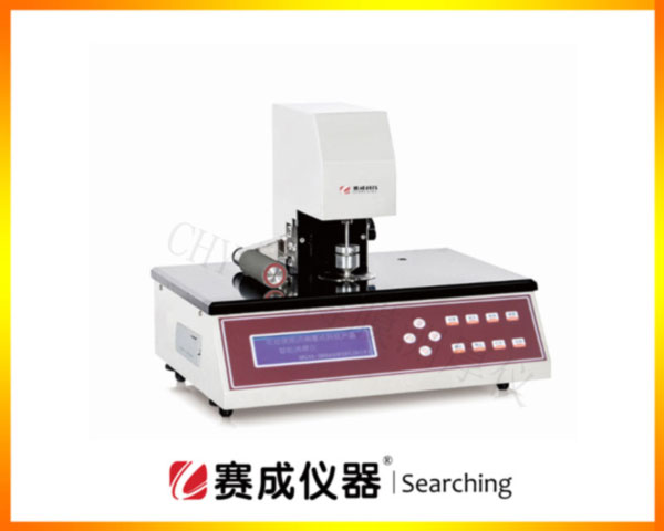 濟(jì)南賽成研發(fā)的高精度、機(jī)械接觸式薄膜測厚儀